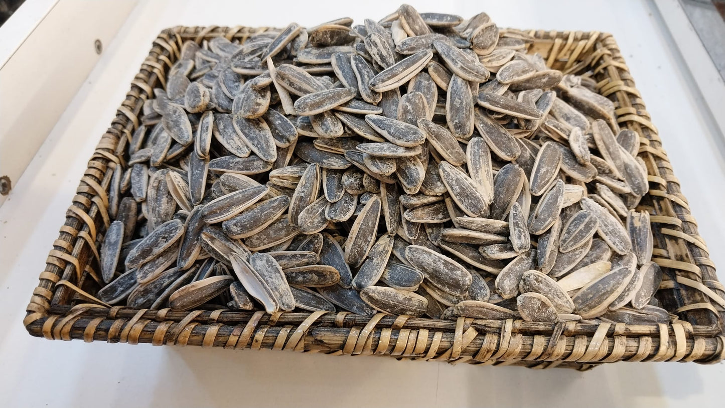 Ayçekirdeği Siyah Tuzlu (kg)